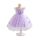 Rochita tulle mov cu fluturi si trena 0-4 ani ocazie fetite Alezzia