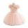 Rochita eleganta fetita Moana roz deschis 1-5 ani lungime medie