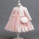 Rochita eleganta roz deschis Celia 3-12 ani cu bolero  maneca lunga si gentuta