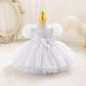 Rochite elegante fete Ilinca 0-4 ani alba cu paiete maneca scurta