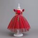 Rochita bordo eleganta fetite Primavera 3-12 ani cu flori colorate