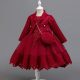Rochita eleganta bordo Celia 3-12 ani cu bolero  maneca lunga si gentuta