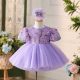 Rochita botez mov Eusebia Deluxe Volume 0-12 ani cu paiete tulle si broderie