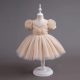 Rochie eleganta fete Larisa 3-12 ani crem lungime medie