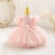 Rochite elegante fete Ilinca 0-4 ani roz deschis cu paiete maneca scurta