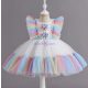 Rochita  Alice curcubeu 1-6 ani alb