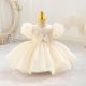 Rochite elegante fete Mika 0-4 ani crem cu maneca scurta
